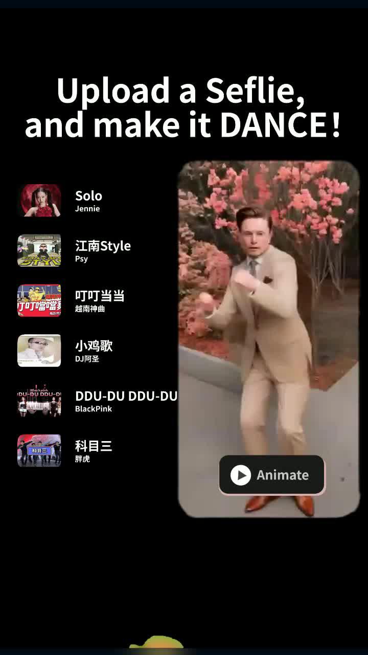 Upload a selfie, and make it dance！
