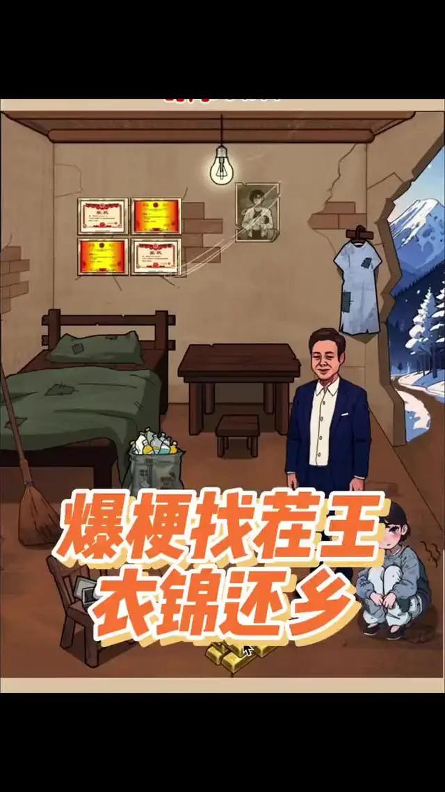 真的沒有那麼簡單啦，不信你來試試看