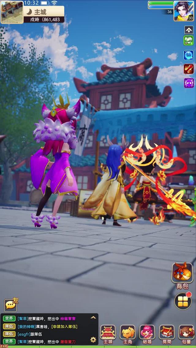 高顔值純日系風神作 正式上綫！