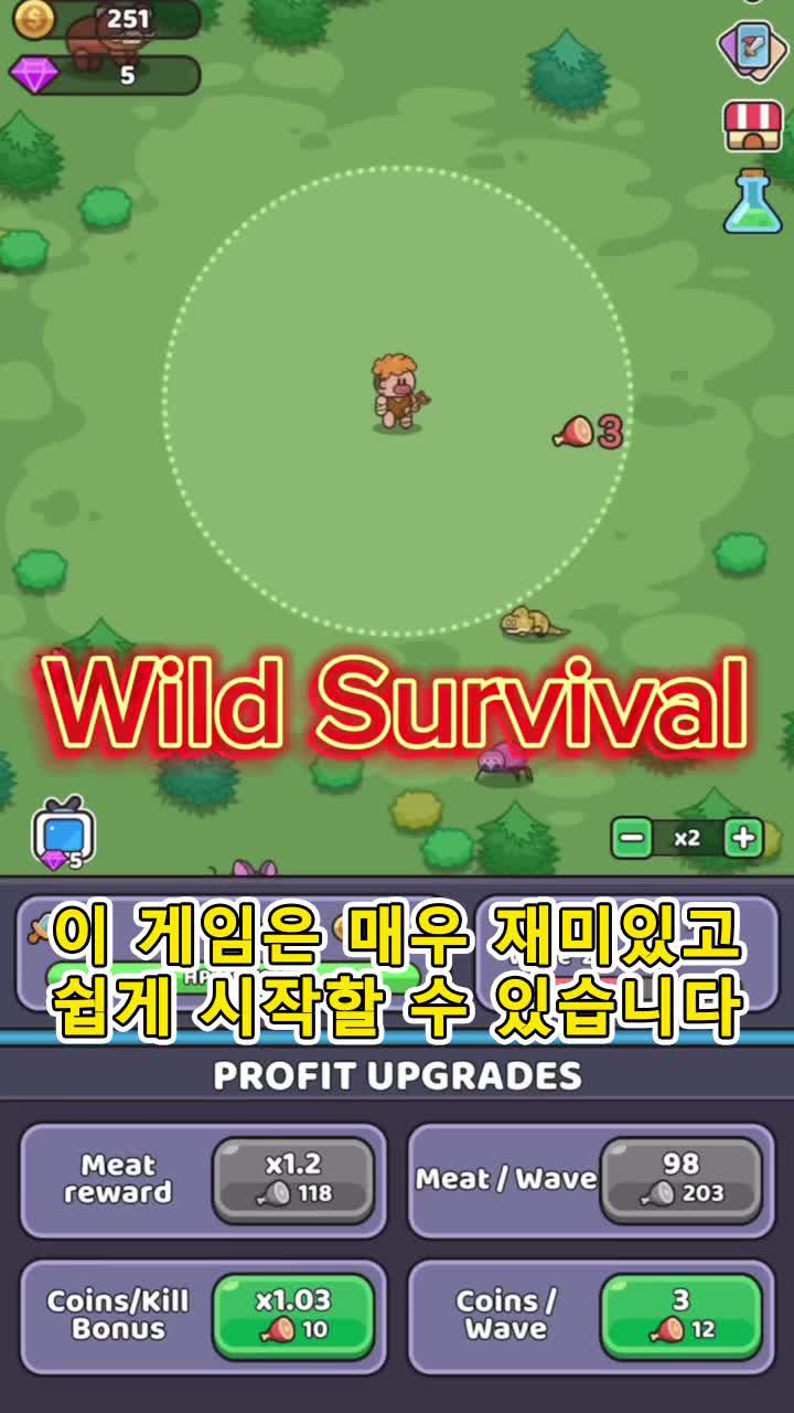 Best Idle Defense Game