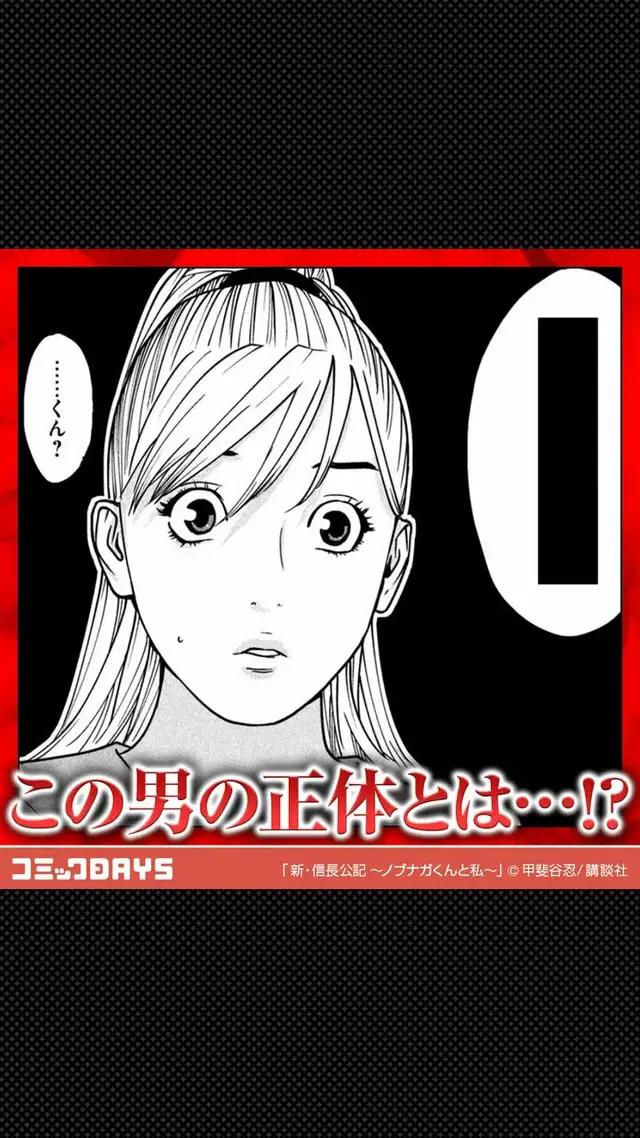 人気作品やオリジナル作品も続々！