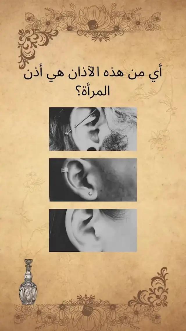 تطبيقweplay في اللعاب كثيره وجديده ويسليك وقت الفراغ