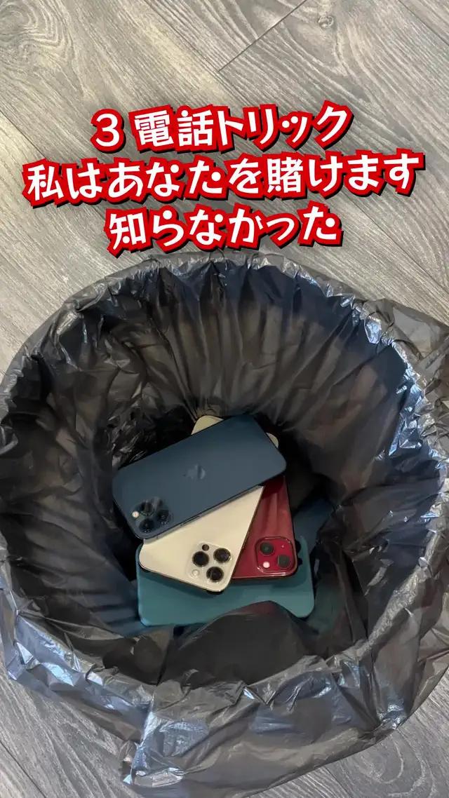 スマートフォンのメモリがいっぱいになっても速度が低下しないようにしてください