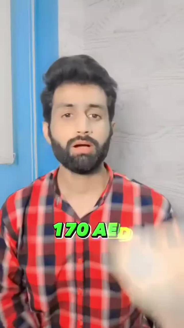 تطبيق جديد لهاتفك الذكي