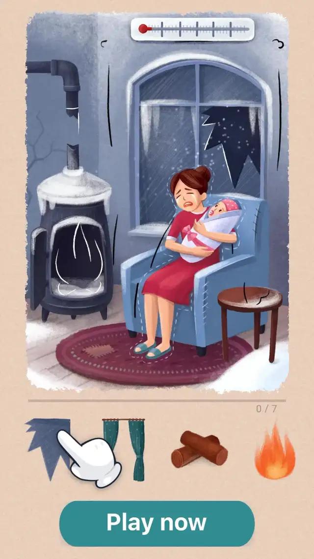 わぁ！このはまってしまうのゲームをトライしてみなければ！