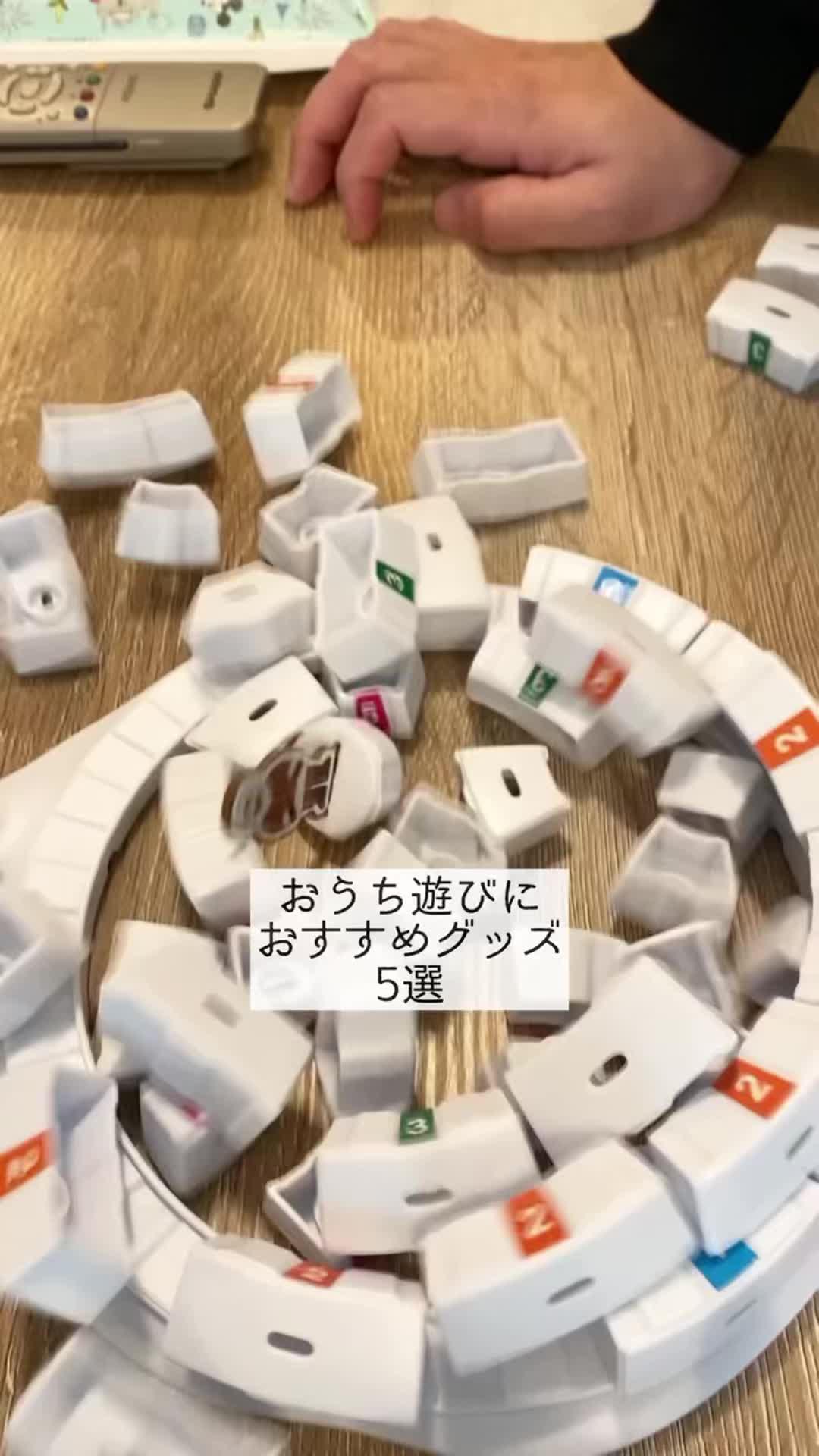 7sGoodで買った神アイテム！期間限定50%off！マジでコスパ良すぎ！