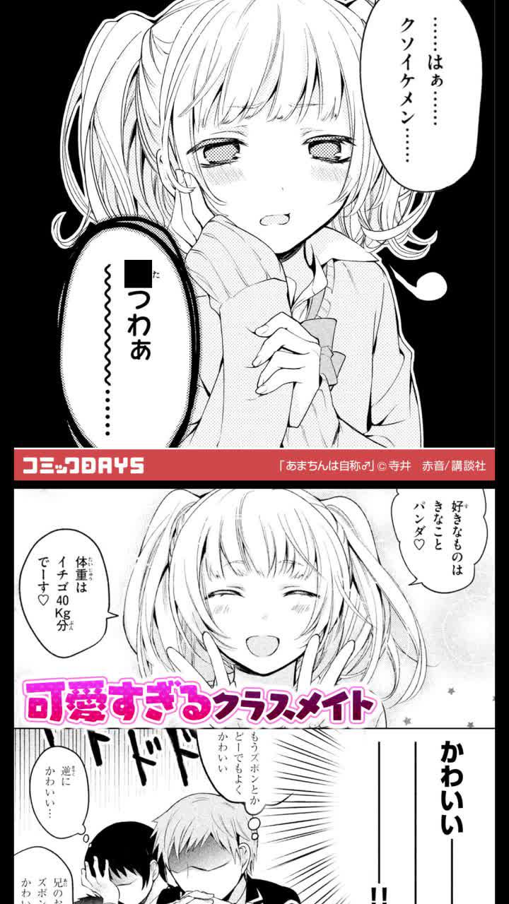 人気作品やオリジナル作品も続々！