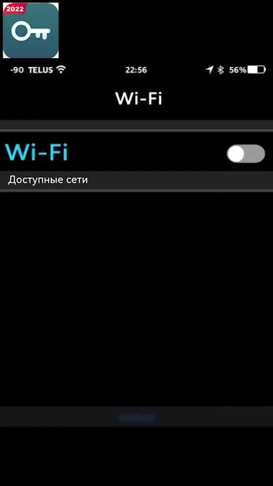 Download this application for free!