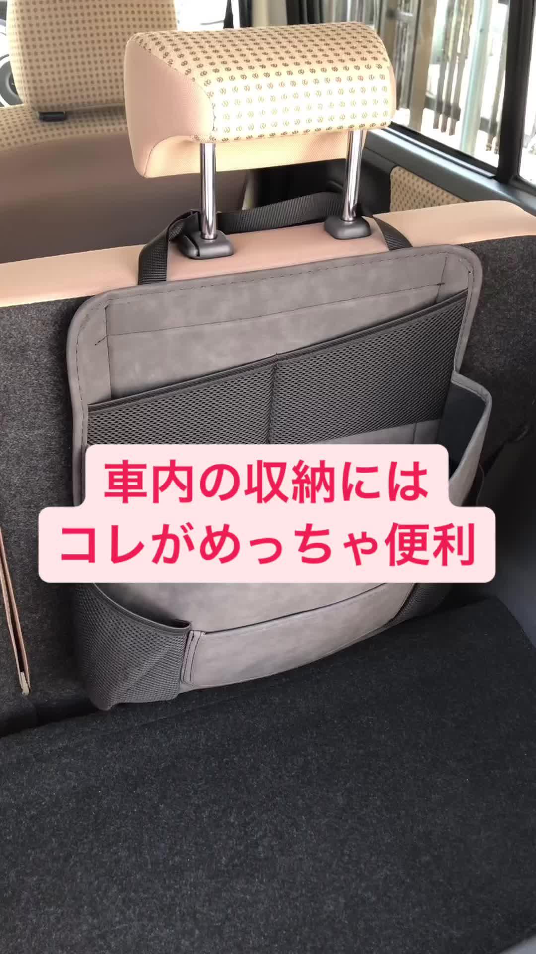 7sGoodで買った神アイテム！期間限定50%off！マジでコスパ良すぎ！