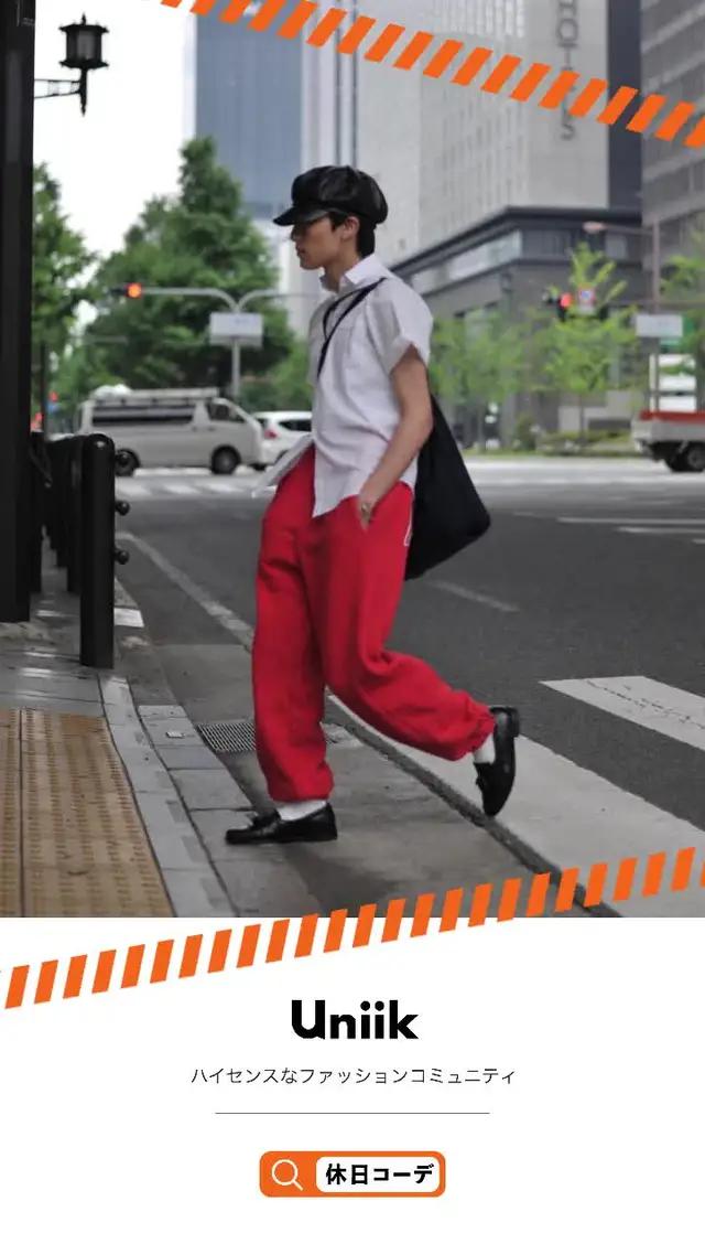 自分に合ったコーデを見つけよう