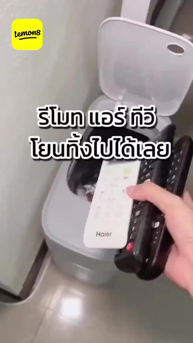 แอปที่ได้ความนิยมประจำปี 2023