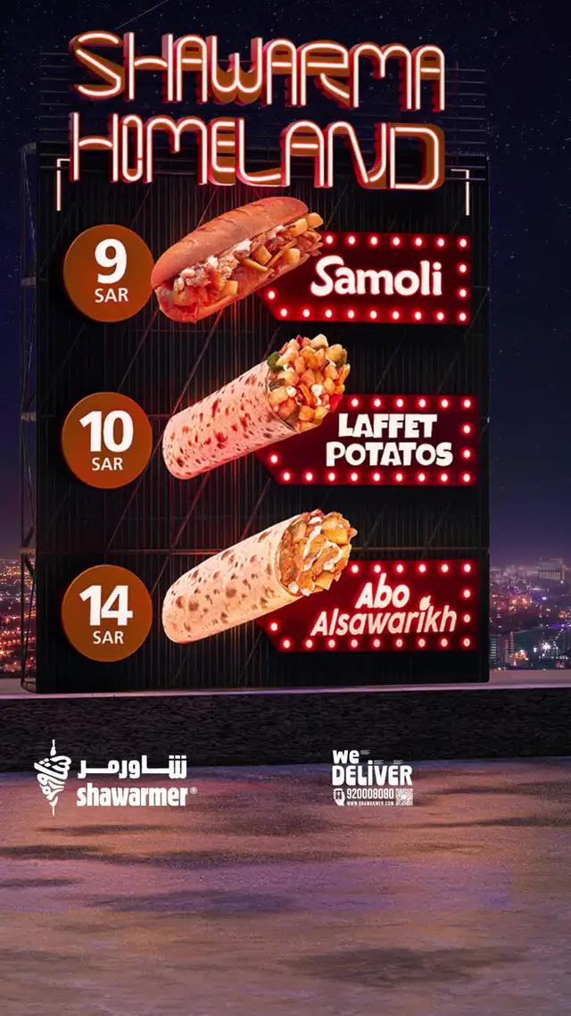  Craving a delicious and affordable shawarma? Look no further