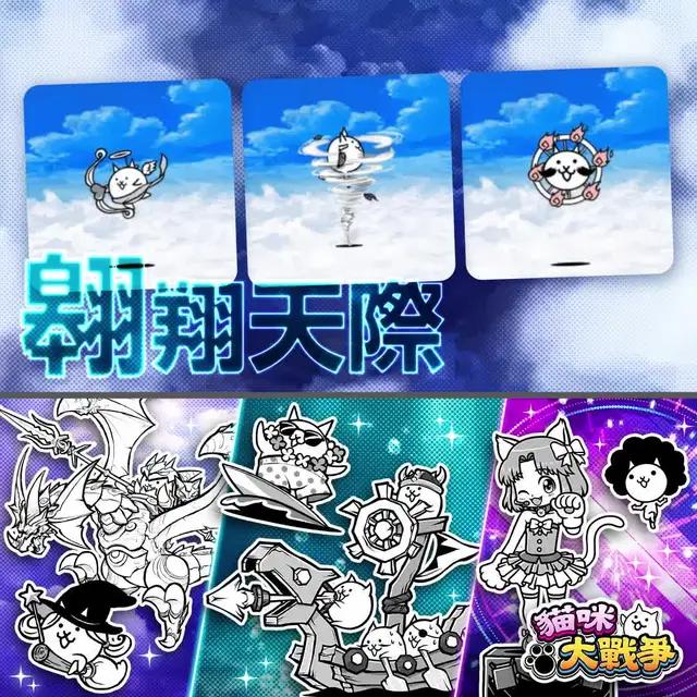 簡單易懂的戰鬥系統