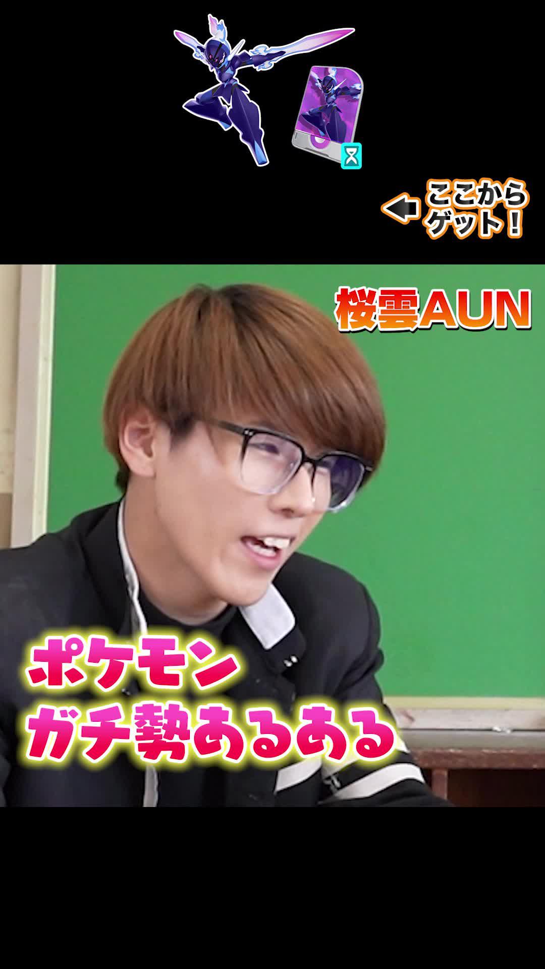 今なら期間限定でソウブレイズのギフトコードがもらえる。特別なキャンペーンを見逃すな。