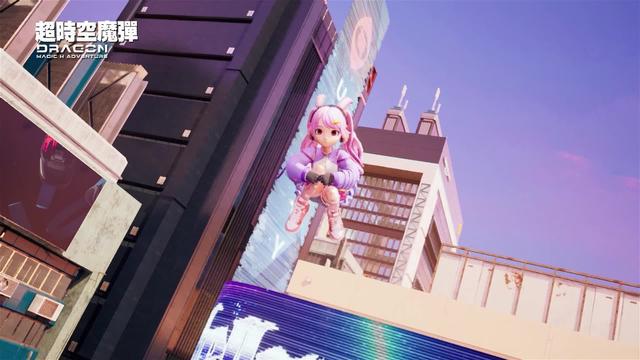 療癒系馴龍冒險MMORPG!