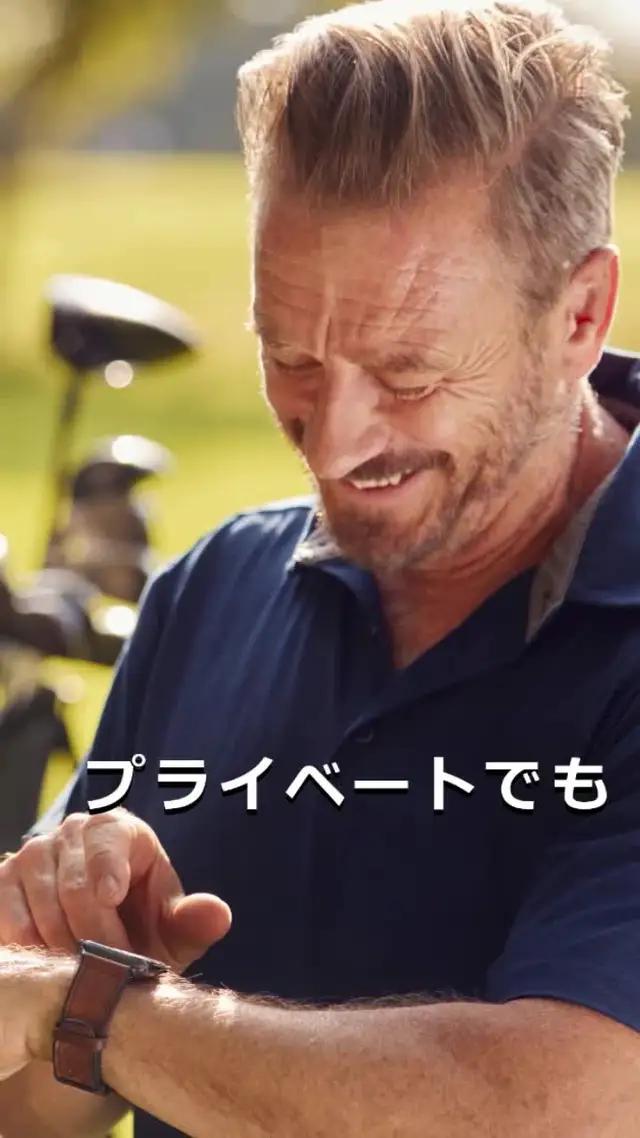 ■重要：AppleWatchのAppStoreからアプリをインストール！「いいね」下さい！