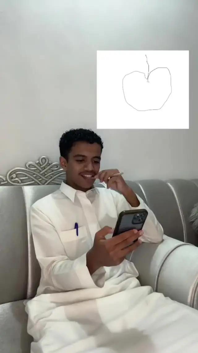 ادمان 😫 اسم التطبيق Weplay ! #weplay