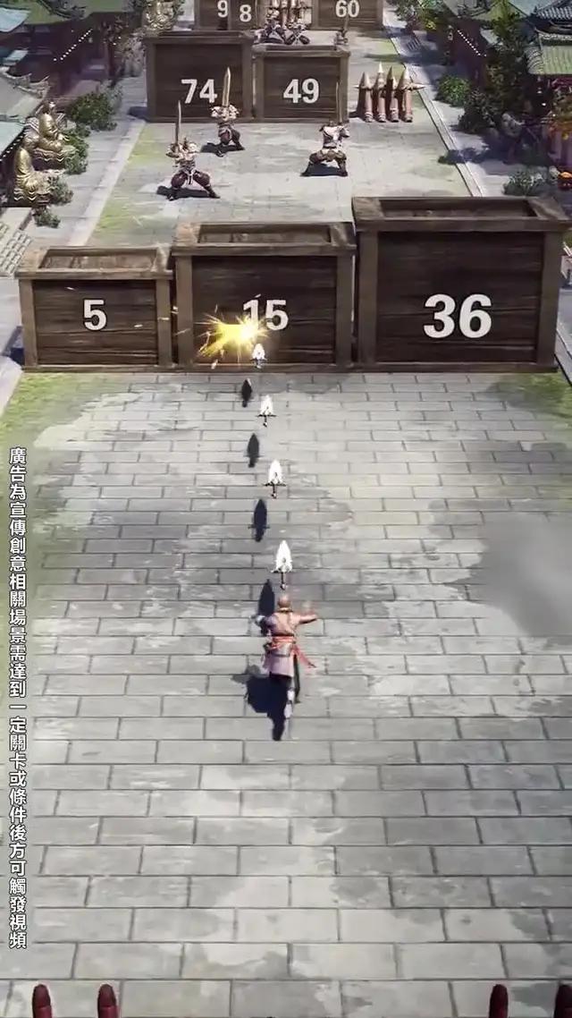 全新魔幻手游，今日公測！登入輸入VIP666領取新人福利！