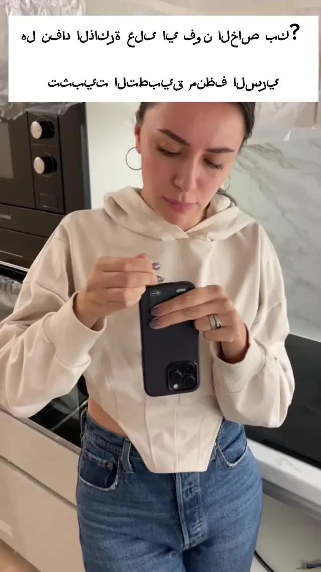 Clean up your storage now!