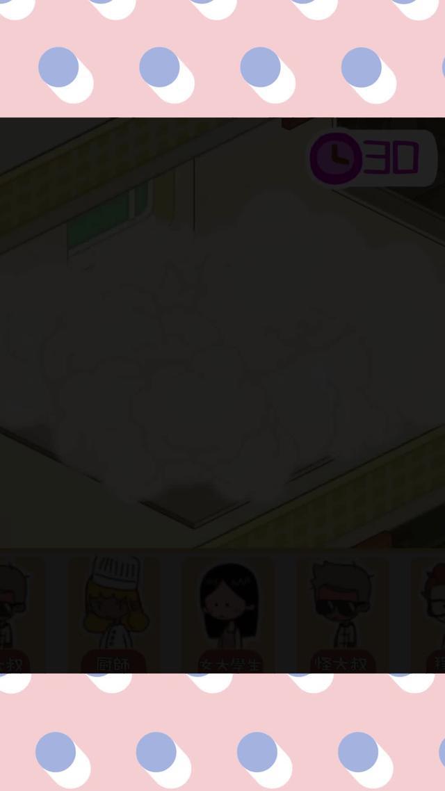 全球數百萬下載的模擬遊戲