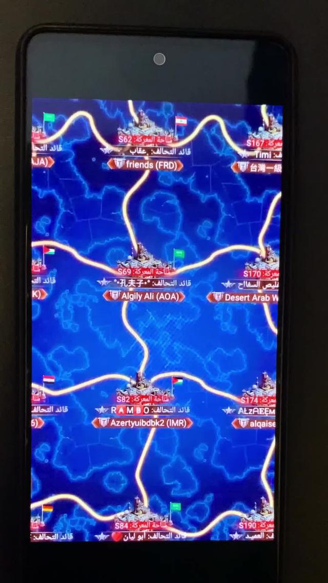 الطائرات الحربية تحوم فوقك كالنسور - امسك زمام الأمور واضرب ضربتك