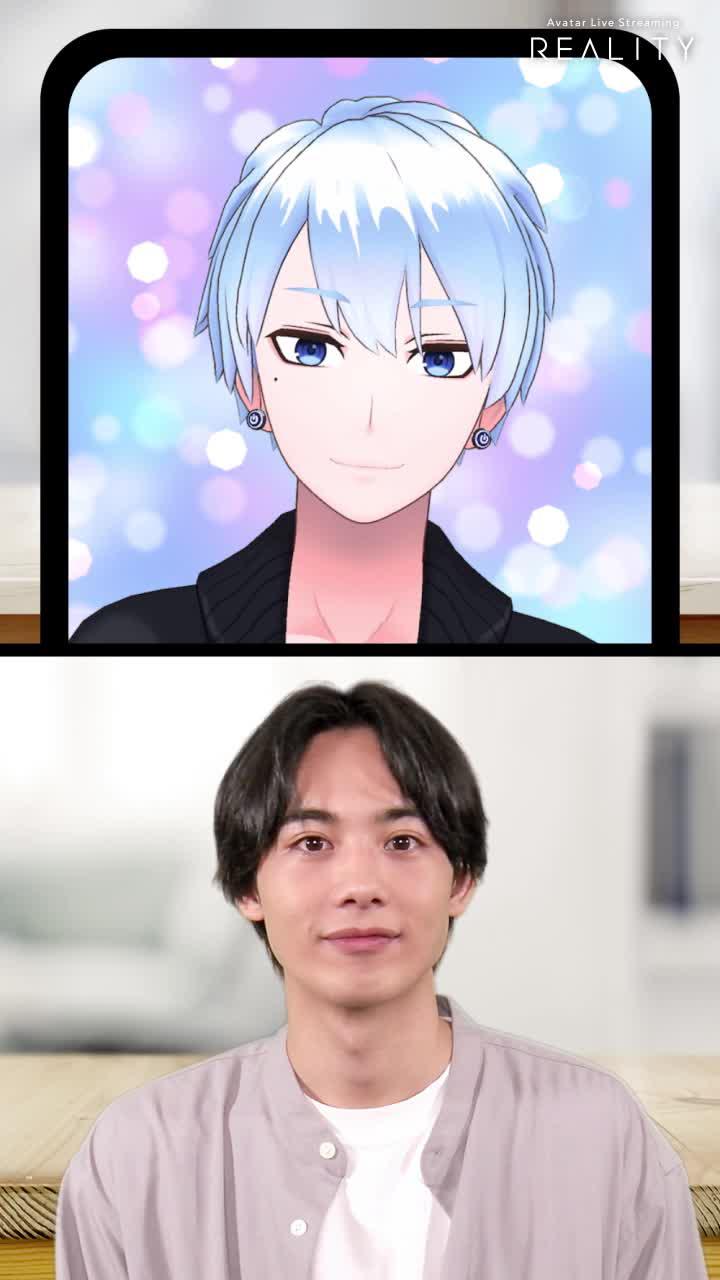 A new you with an anime avatar