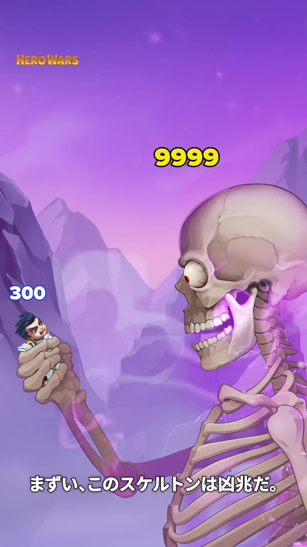 真の冒険に挑め!自分だけのプレイスタイルで!