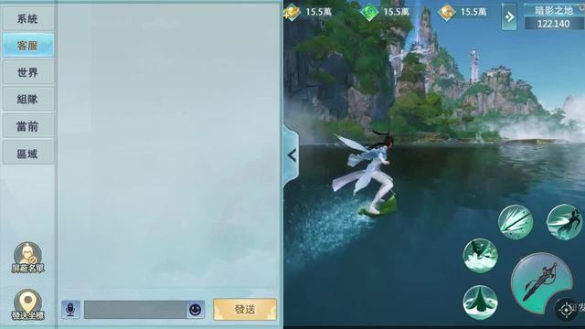 立即下載！與劉品言一起瓜分百億元寶！