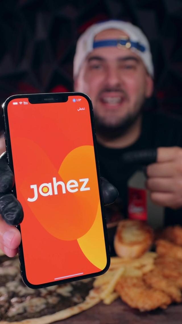 6 شهووووور توصيل مجّـاني🔥🔥🤯 @jahezAppsa  180 يوم توصيل مجاني للعملاء الجدد  عرض حصري ولفترة محدوودة 🚨😍 لو ماعندك التطبيق، الحق وحمله الآن واستمتع بالطلبات وبالتوصيل المجاني اللا محدووود😍🔥🔥 #المخرج_فراس #جاهز #توصيل_طلبات🚗 #توصيل #اكل #jahez #food #مطاعم