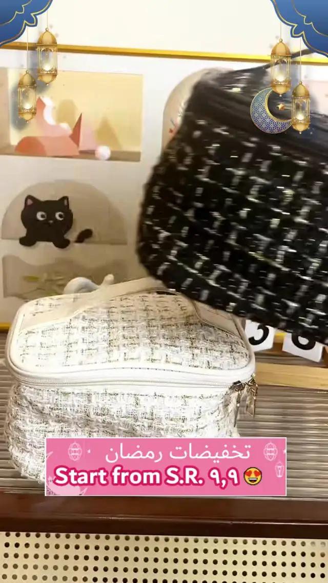 Buy more, save more with discounts.