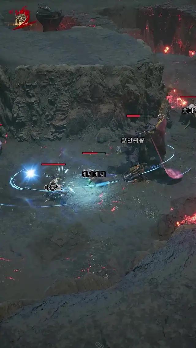 사북성 메카와 pk해볼래?