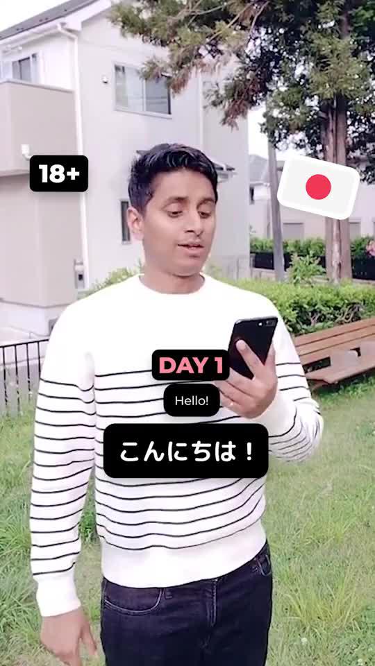 Best app to learn languages