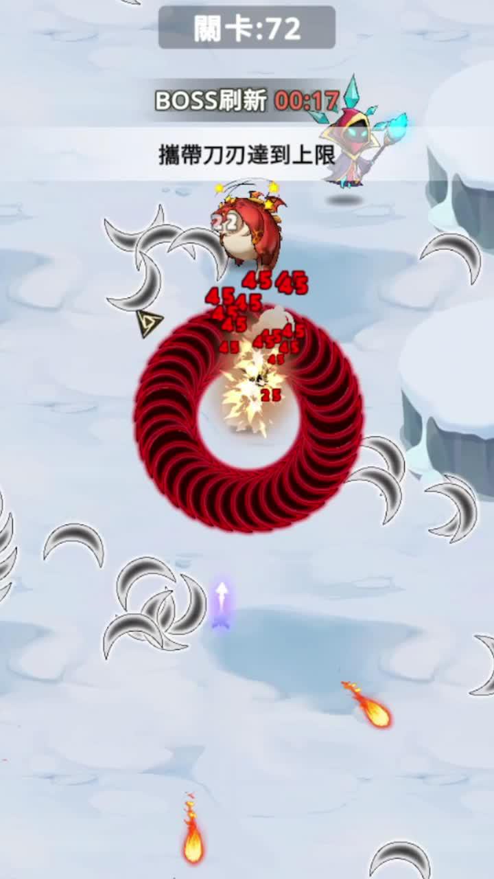 全網都在找的拼刀小遊戲，試試你能過幾關？