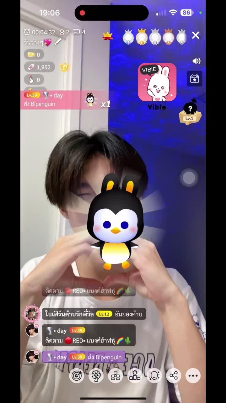 หนุ่มหล่อสาวสวยเต็มไปหมด👑 #เพื่อนคุย #foryou #ชิษณุพงศ์_แบงค์ #fypシ