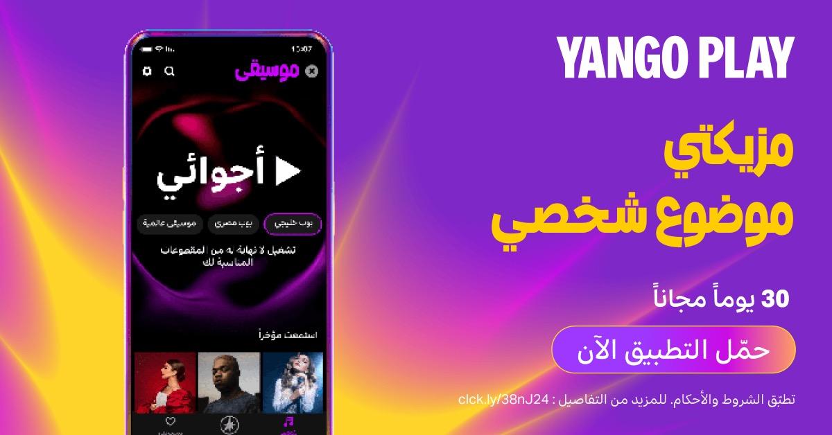 كل ما كنت تبحث عنه