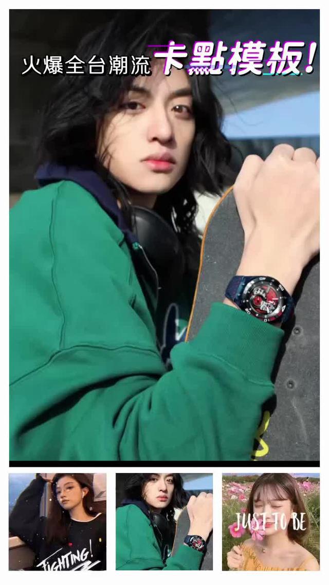 無需剪輯，用照片製作同款視頻！