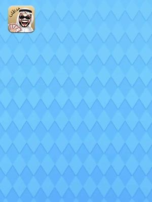 استمتع بتجربة فريدة من نوعها في ألعاب الورق!