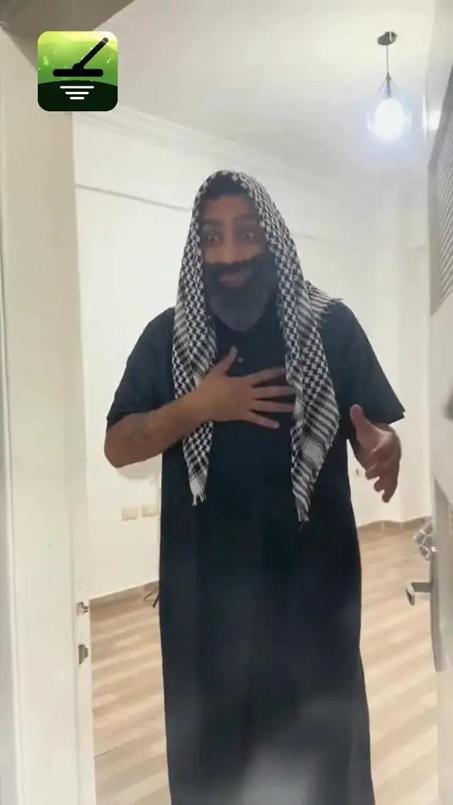 قم بتنزيل هذا التطبيق الآن