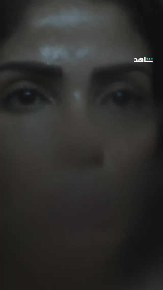 فيلم العيد رحلة 404 على شاهد