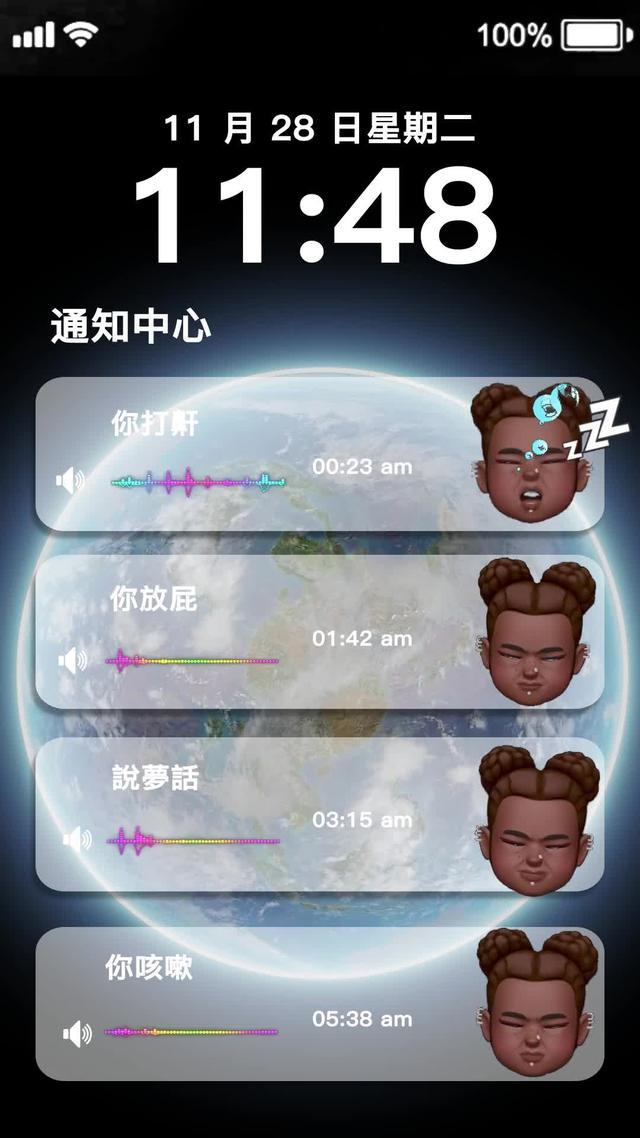 透過睡眠追蹤器獲得良好的睡眠並了解您的睡眠習慣