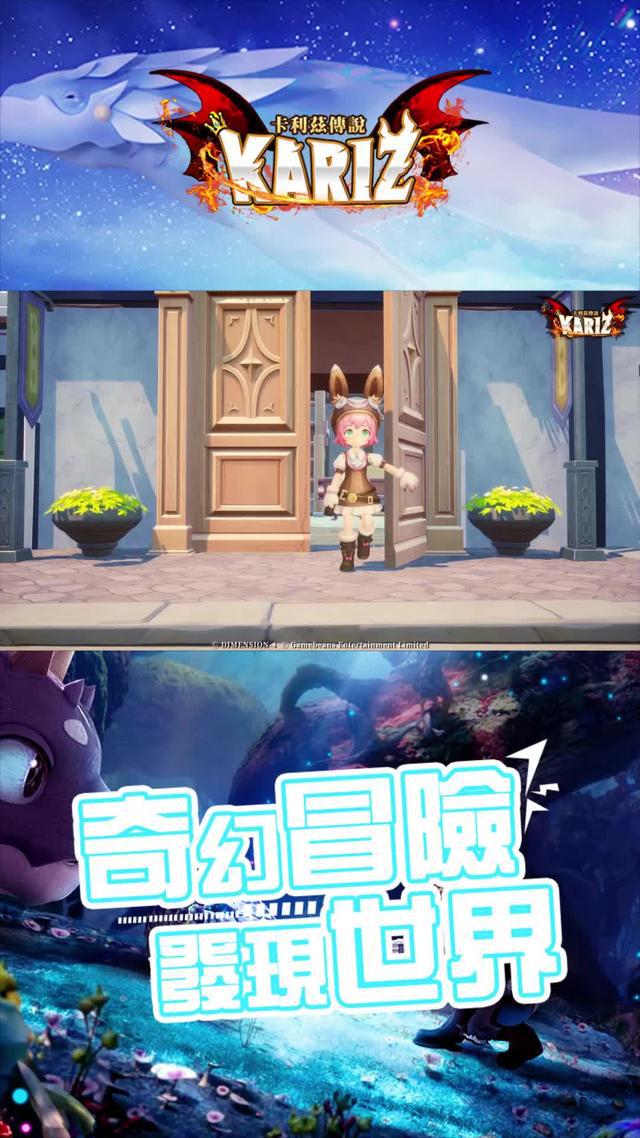 女朋友幫手玩咗10分鐘就徹底上癮!