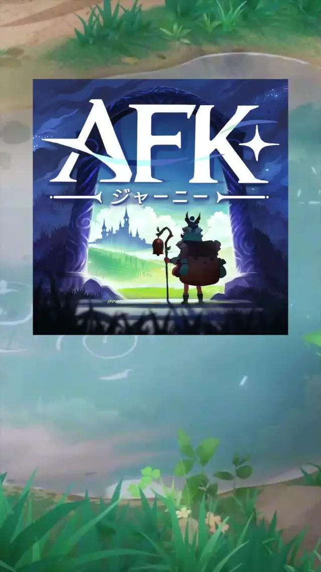 少ない課金で、多くを勝ち取る！