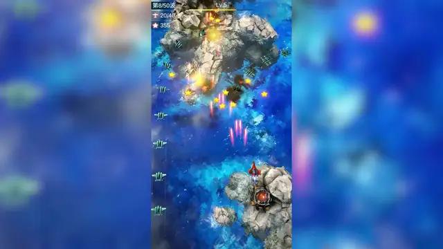 가장 매력적인 비행 슈팅 게임!