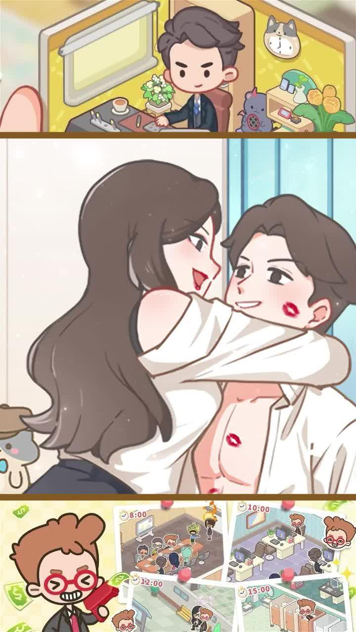 거물이 되어 부를 쌓으세요!