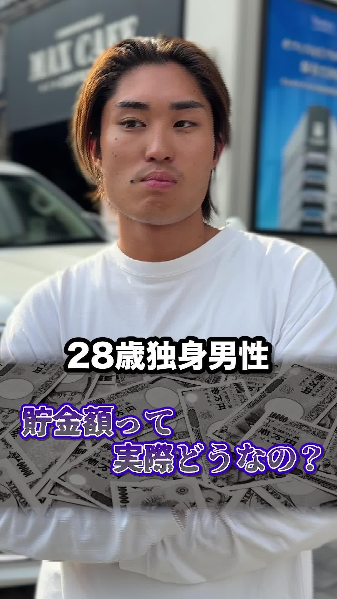 寮費無料で働ける求人いっぱい乗ってるとかエグすぎwww