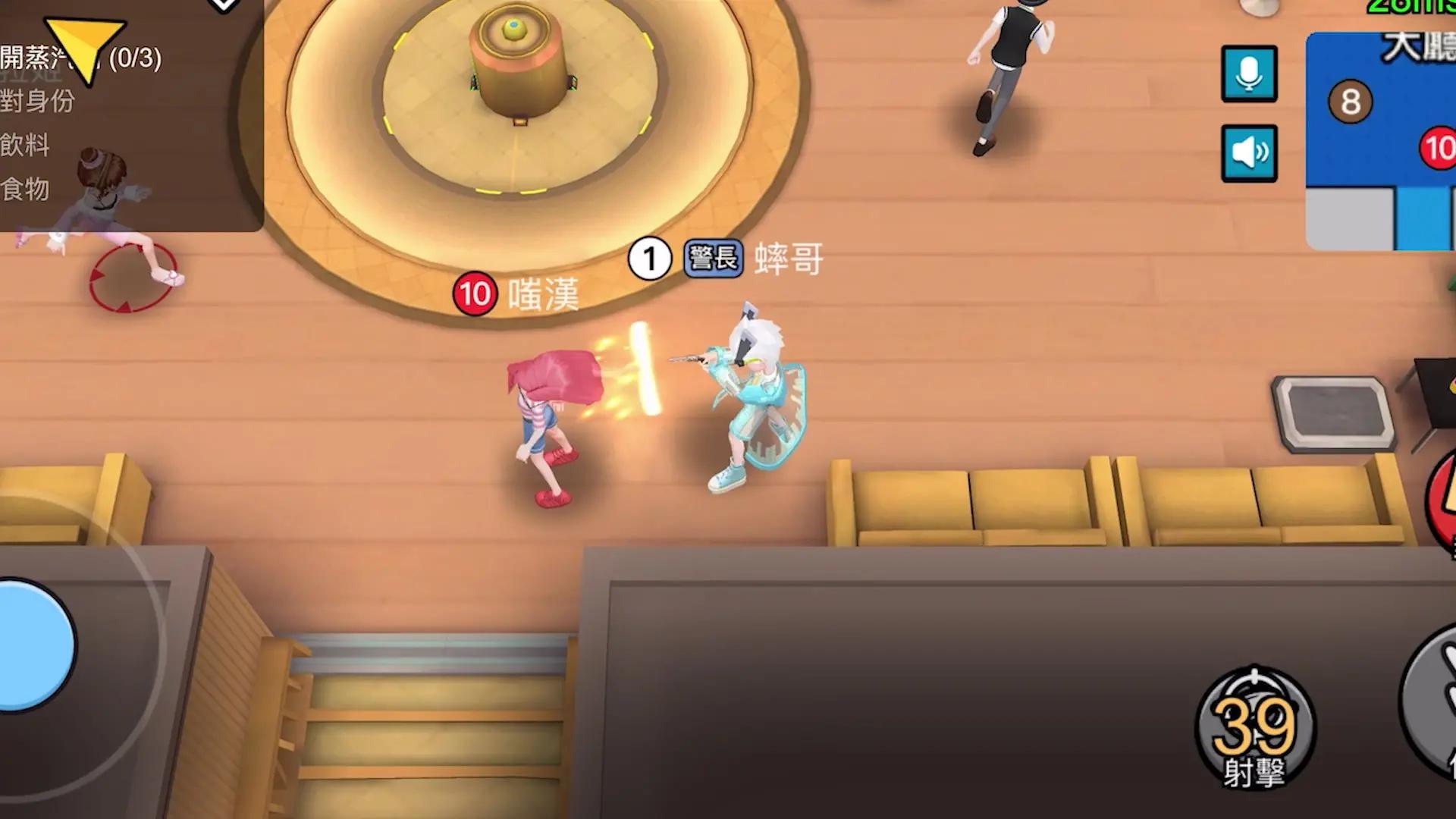 樂瑟跟菈姬的對決 #彥麟 #weplay #太空狼人殺 