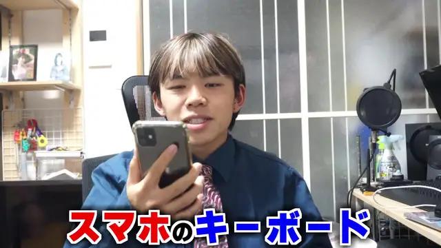 人気の無料キーボード「Simeji」5000万ダウンロード突破