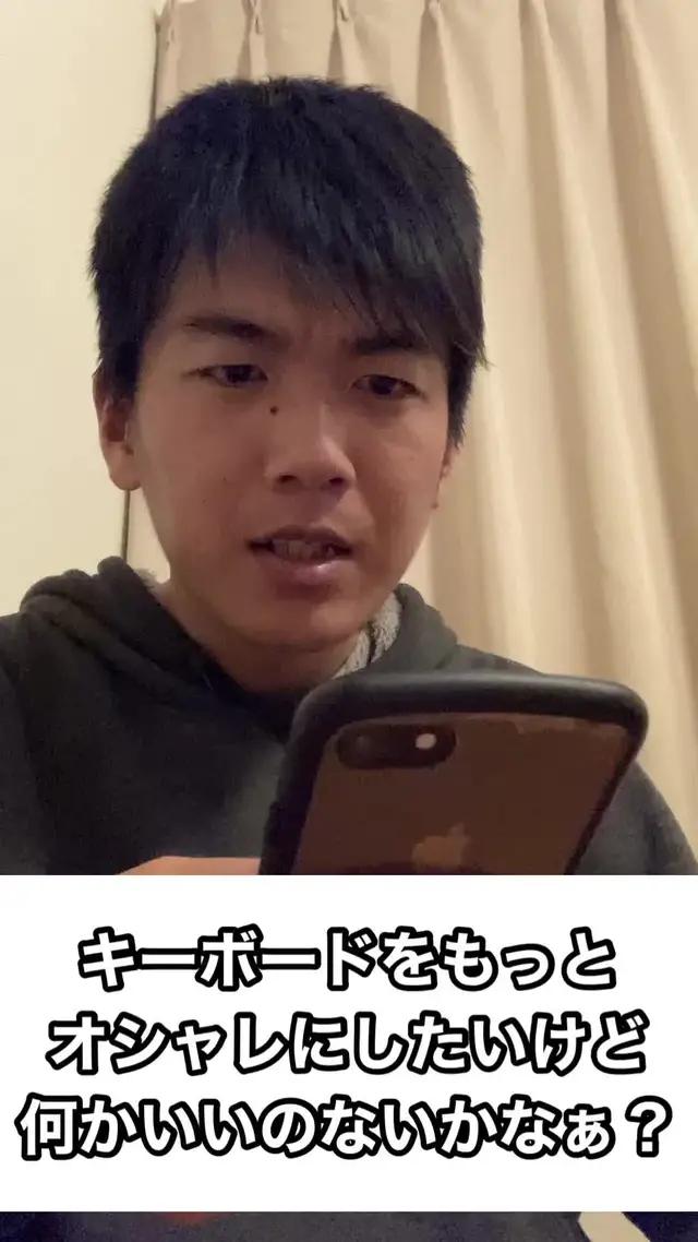 あのキーボードアプリ「Simeji」はこんなことまでできるの？！