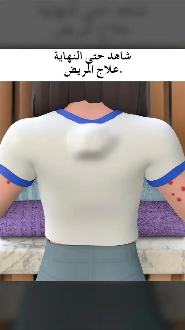 DOC, do da damn thing right!