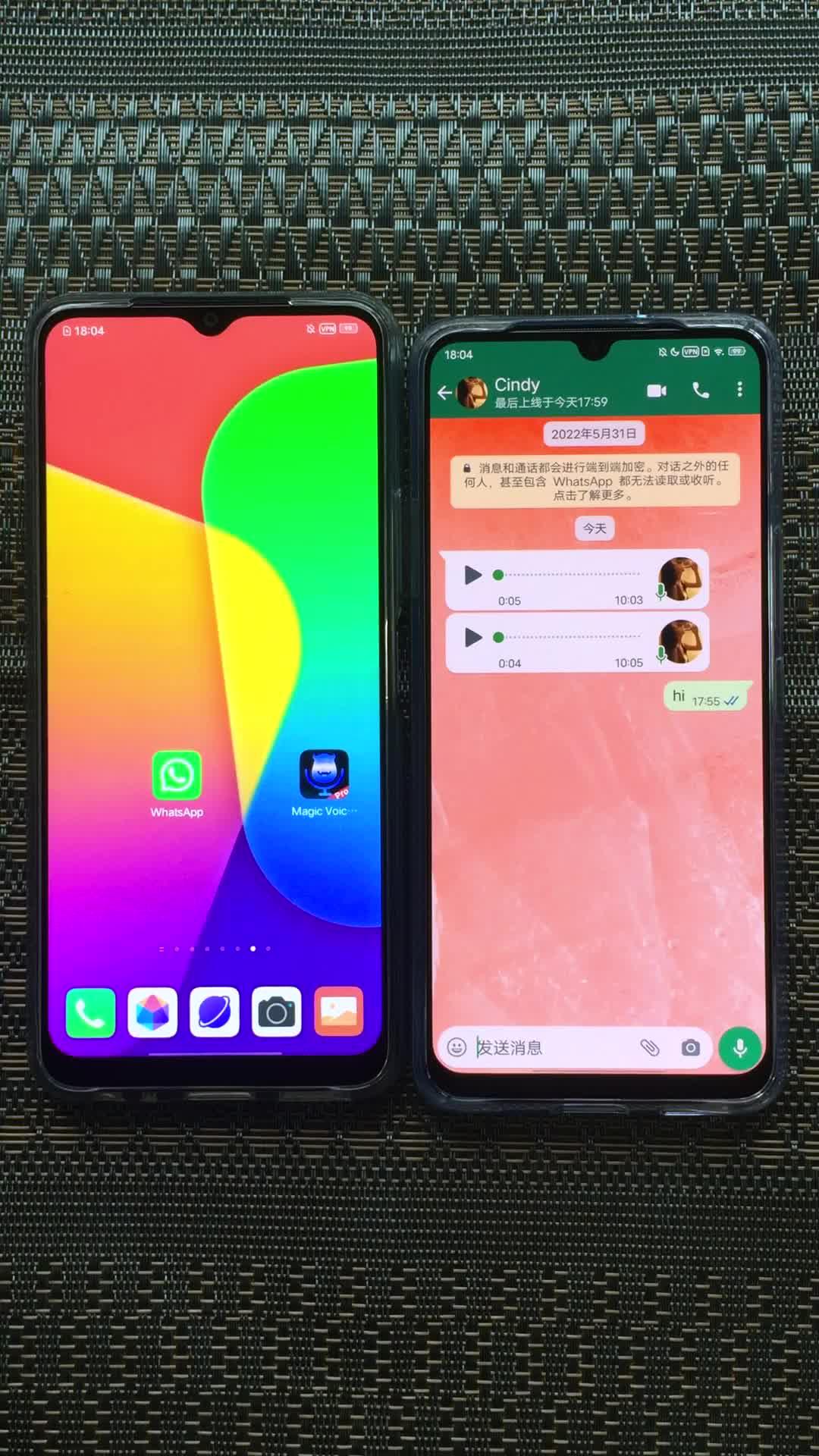 Voice app for chat call music game prank！